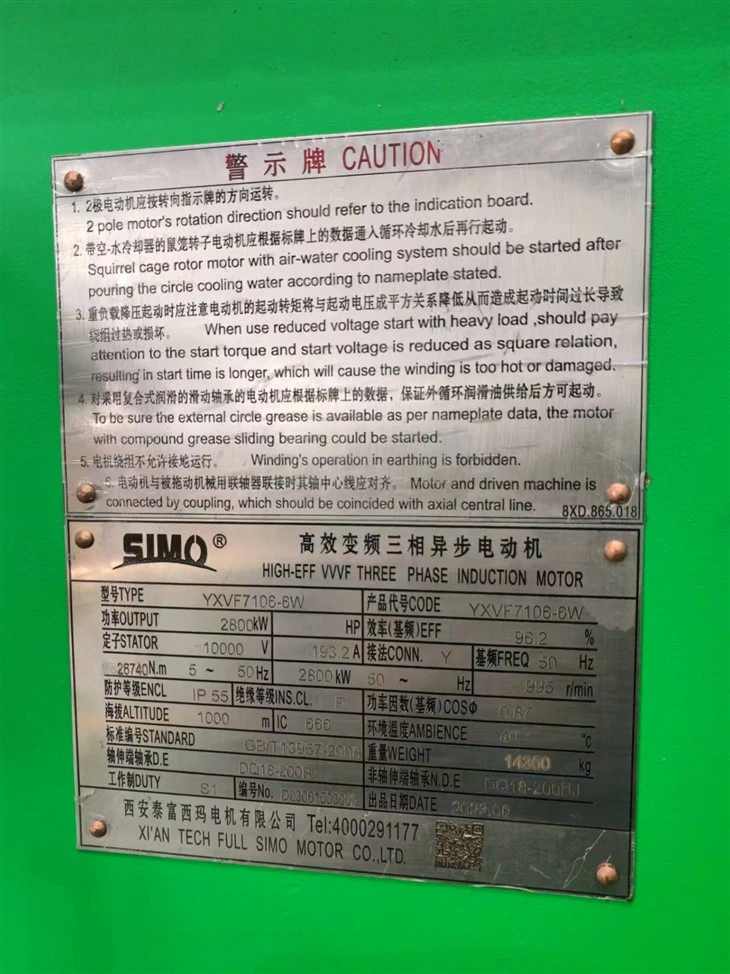 YXVF7106-6W A 3 Phase 6 Pole 220v 50hz Induction Motor factory